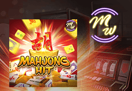 Game