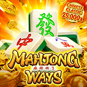 Đường Mạt Chược 2
